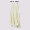 【商场同款】MAXRIENY优雅度假风不规则裙摆蕾丝半裙25夏季新款(货号:MC86SK287) 商品缩略图4