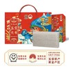 笑稻佳-五常大米红鲤鱼礼盒 商品缩略图1