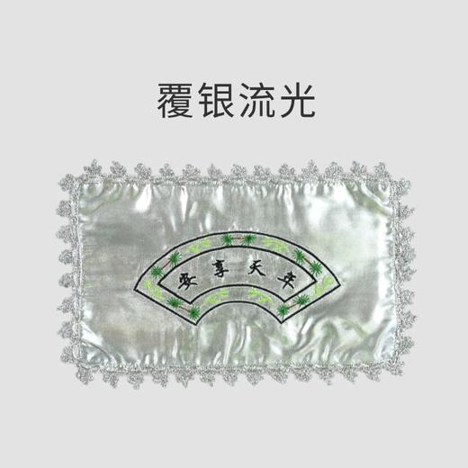 高档蕾丝铺金盖银蕾丝精致质感厚实庄重大气 商品图2