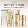 【春季焕新】【香港直邮】【香港免税店🇭🇰】Estée Lauder雅诗兰黛白金水30ml+白金洗面奶30ml+白金面霜7ml+白金眼霜5ml 商品缩略图1