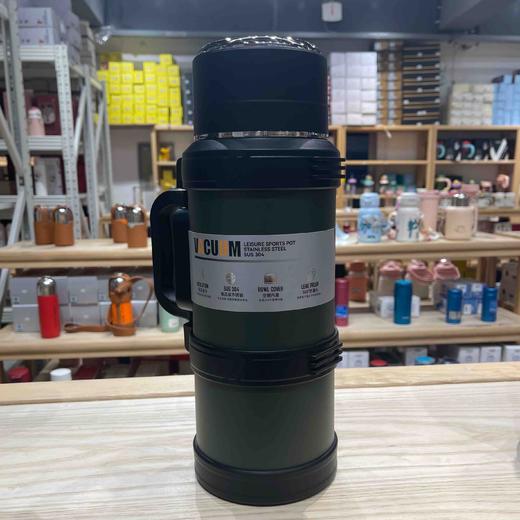 红家园9065-7号旅游壶2000ml 商品图0