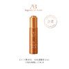 【黑卡及以上会员积分兑】AB头皮精华30ml 商品缩略图0