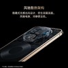 HUAWEI Mate 80 Pro Max 风驰版 商品缩略图9