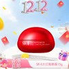 【香港免税店🇭🇰】SK-ll大红瓶眼霜15g紧致眼周·香港直邮-x_bba 商品缩略图1