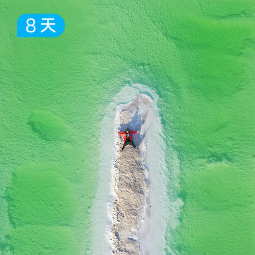 青甘大环线｜新线首发 一生只打算去一次大西北的“终极答案” 8日 商品图3
