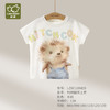 拉比童衣夏刺猬圆领上衣米白j6LZBC100428 商品缩略图0