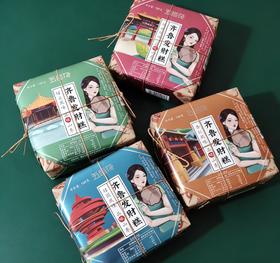 山东特产五岳花齐鲁发财糕怀旧零食送朋友礼盒装