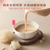 五谷磨房杏仁七白粉300g（30gx10包) 商品缩略图3