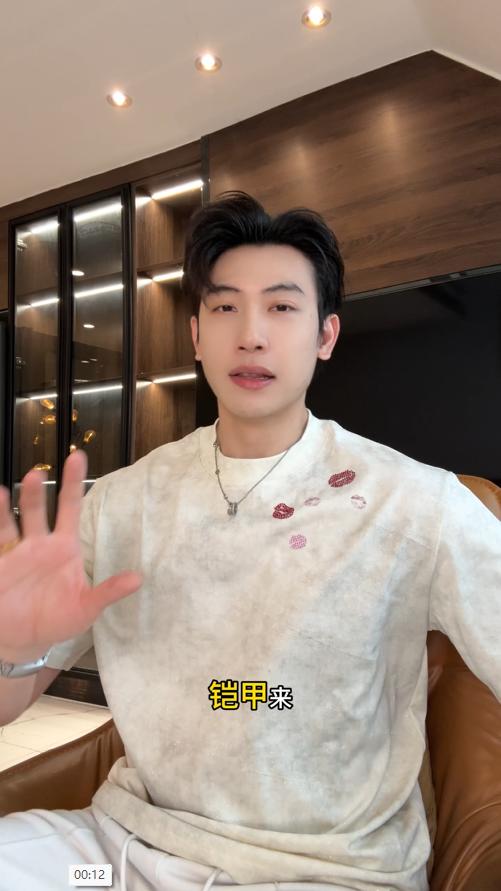 26T171SDSA男装2026新款高贵轻奢韩版撞色烫钻红唇设计圆领短袖T恤百搭 商品图0