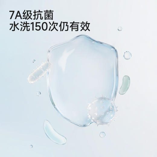 英氏儿童衣服男童短袖T恤夏季凉感吸湿速干短袖运动简约抑菌T恤 商品图2