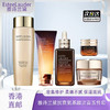 【香港免税店🇭🇰】【香港直邮】Estée Lauder雅诗兰黛抗衰氨基酸洁面五件套氨基酸洁面100ml+智妍水200ml+特润小棕瓶精华100ml+抗蓝光眼霜15ml+智妍面霜100ml(清爽) 商品缩略图0