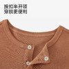 英氏儿童衣服男童圆领百搭上衣夏装短袖T恤针织简约休闲薄款上衣 商品缩略图2