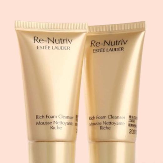 【春季焕新】【香港直邮】【香港免税店🇭🇰】Estee Lauder雅诗兰黛白金洗面奶30ml 商品图3