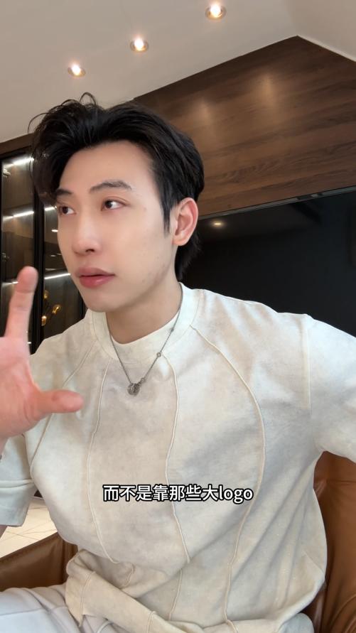 26T239SDSA男装2026新款高贵轻奢美式满天星明线线条圆领短袖T恤百搭潮 商品图0