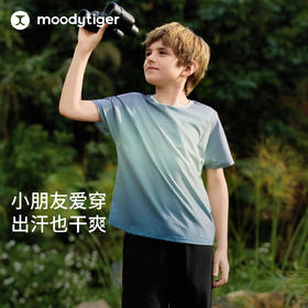 moodytiger男童夏季T恤air supply速干透气百搭短袖 52110106