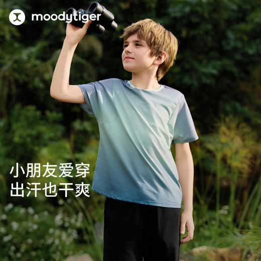 moodytiger男童夏季T恤air supply速干透气百搭短袖 52110106 商品图0