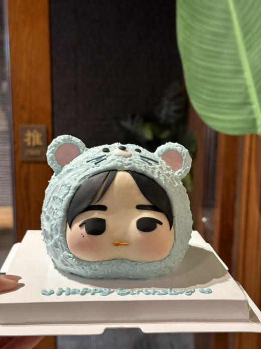 小尺寸异形定制蛋糕，5英寸，5人内 商品图3