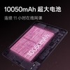 OPPO Pad Air5 商品缩略图5
