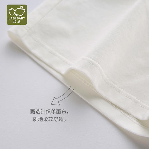 拉比童衣夏甜悦花边短裤米白j6LZBC101420 商品图1