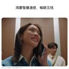 华为畅享 90 Plus 商品缩略图3