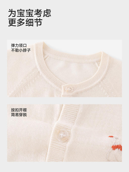 【高定系列】英氏婴儿连体衣夏季莱赛尔桑蚕丝短袖哈衣宝宝衣服YZJAJ2S009A 商品图4