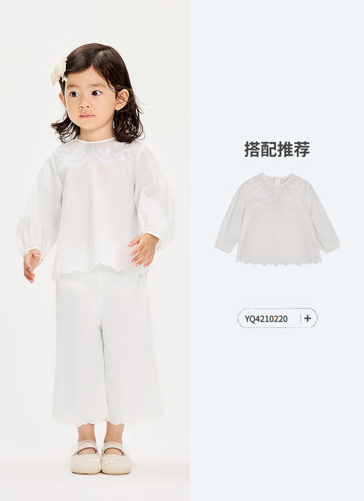 jnby  26年夏款  九分裤  YQ4E10230 商品图6