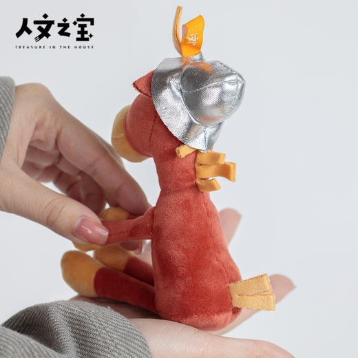 【人文之宝】堂吉诃德·毛绒玩偶（小马） 商品图1