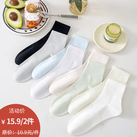 百棉系列橡筋脚底百棉女袜-纪念日百货门店同款170695132