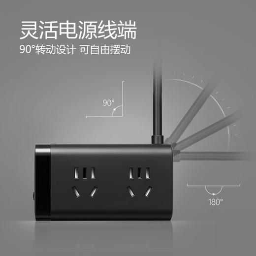 公牛 抗电涌魔方插座GNV-TQU006 商品图8