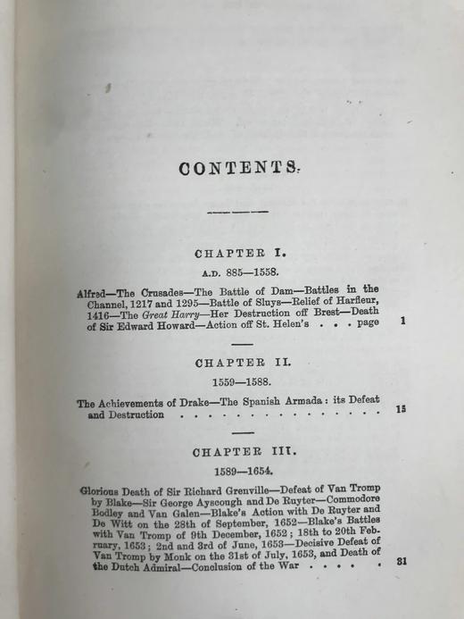 工坊特装本！约1890年代 英国海军重大战役史 配多幅彩色版画插图 全真皮精装32开 商品图7