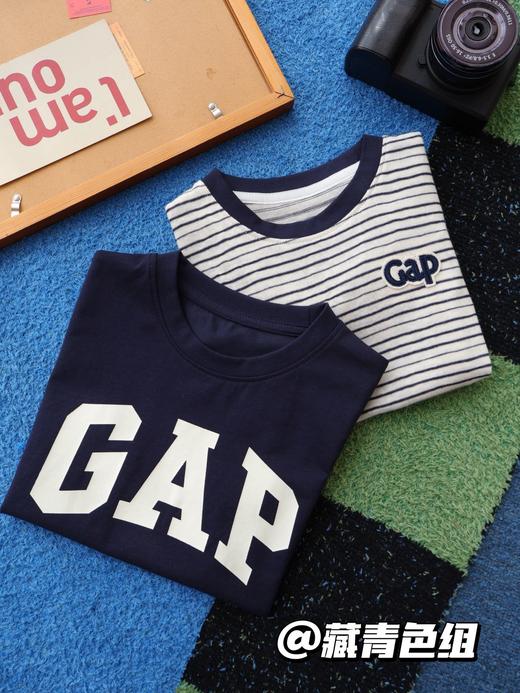 直发【一组两件】 G家经典款纯色大logo+条纹刺绣 儿童短袖T恤 商品图6