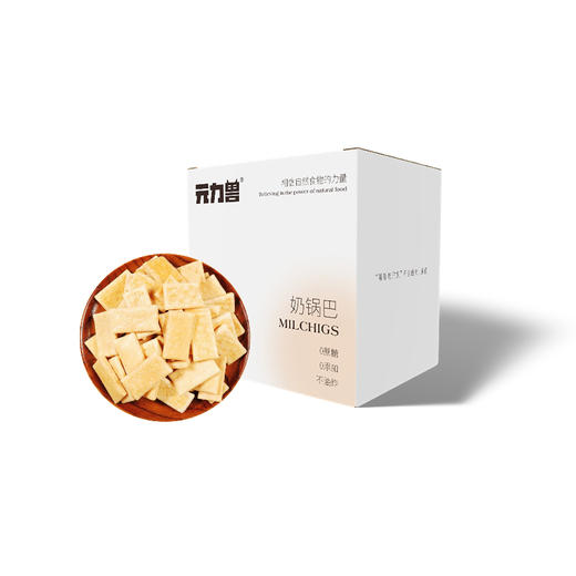 元力兽鲜奶脆奶锅巴 商品图4