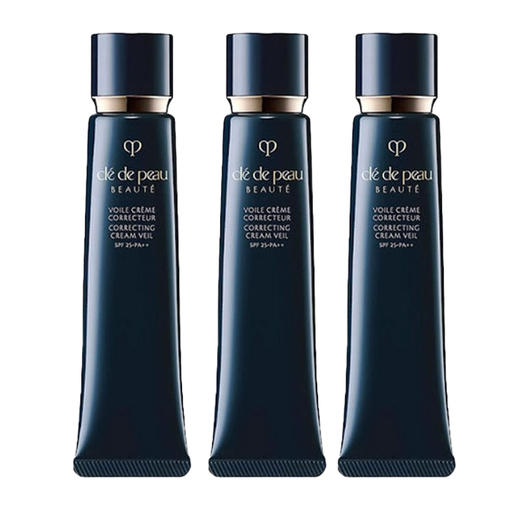 【香港免税店🇭🇰】CPB长管隔离15ml ·香港直邮 商品图6