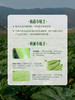 MM 山姆 翠绿西葫芦 1kg 商品缩略图6