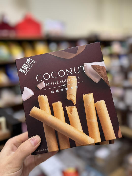 美心蛋卷椰香口味 34.8克 商品图0