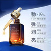【香港免税店🇭🇰*送礼袋】Estee Laude雅诗兰黛特润精华3+1套盒  （50ml+15ml*3）·香港直邮-x_YUAL 商品缩略图1