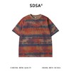 SDSA男装2026新款高贵轻奢条纹扎染做旧晕染宽松短袖T恤百搭时尚 商品缩略图0