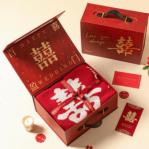 摩登主妇百喜毯新婚结婚订婚礼物送新人闺蜜高级感实用毯子伴手礼 商品图0