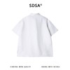 SDSA男装2026新款高贵轻奢潮牌纯色半拉链翻领短袖T恤百搭舒适 商品缩略图4