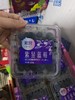 紫昱蓝莓 商品缩略图0