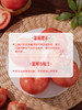 MM 山姆 高山粉茄 1.6kg 商品缩略图8