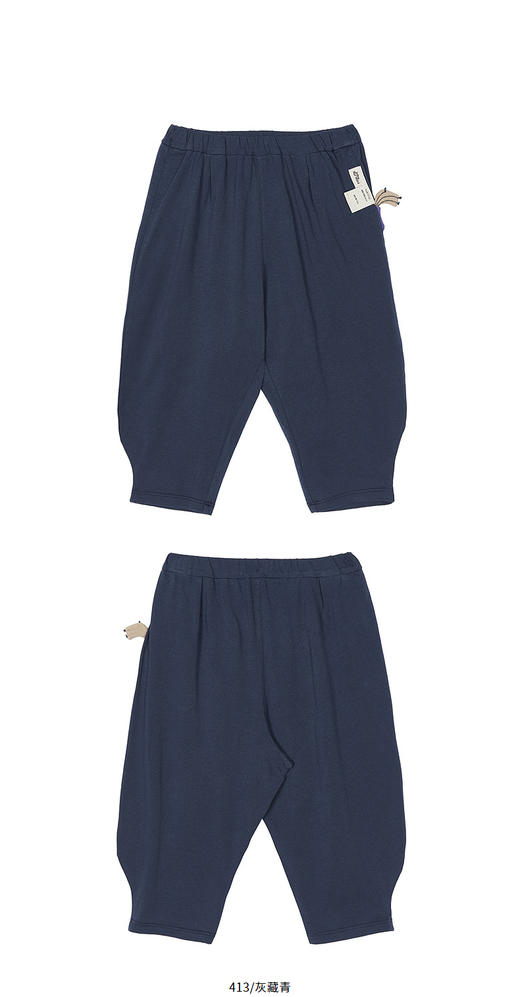 jnby  26年夏款  长裤 YQ4E10160 商品图9