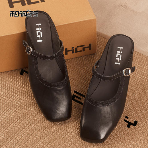 和诚行2026夏季新款时尚百搭简约包头编织外穿女式拖鞋0400274 商品图0