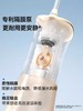 SEAGO赛嘉冲牙器家用洗牙器便携式（8023/8003款）72小时内发货 商品缩略图6