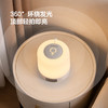 欧普 栖眠 一拍即亮床头小夜灯 商品缩略图4