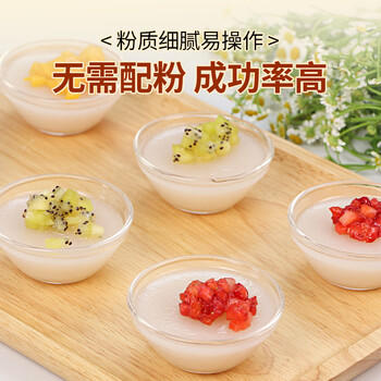 舒可曼 钵仔糕粉300g  预拌粉原味水晶果味砵仔糕碗仔糕粉摆摊配料 /粮油调味 /烘焙原料 /烘焙粉 商品图0