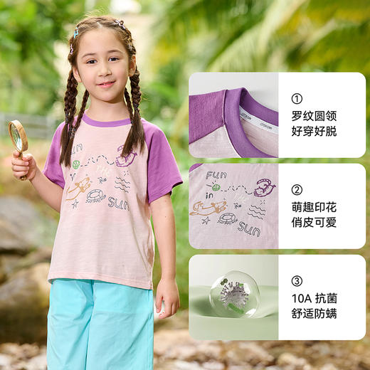 【10A抗菌纯棉】棉花堂夏款透气透湿撞色竹节棉印花儿童短袖T恤--- FA61163 商品图3