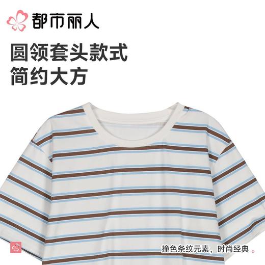 都市丽人睡衣男士睡衣薄家居服睡衣男士棉质短袖套装男装短袖短裤可外穿FHC2A7 商品图4