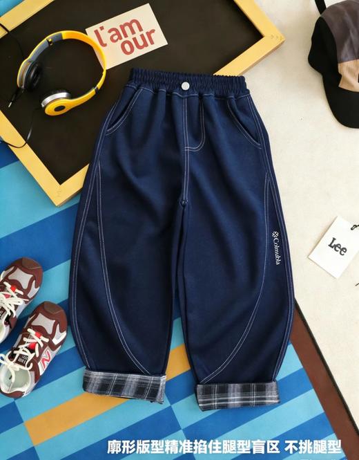工厂特价！不退换无补！儿童针织防牛仔裤  26Y03109- 商品图0