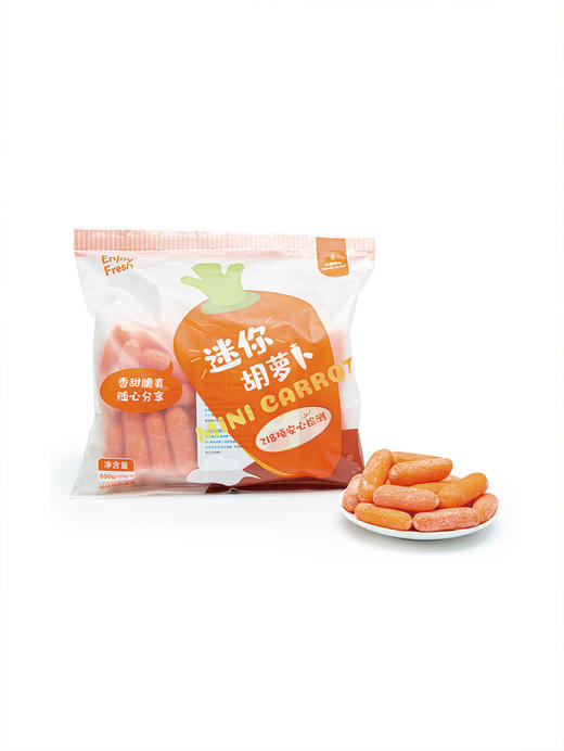 MM 山姆 迷你胡萝卜 600g 商品图0